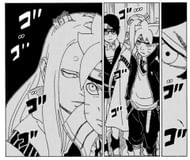 Momoshiki as seen in Boruto chapter 74 (Image via Shueisha)